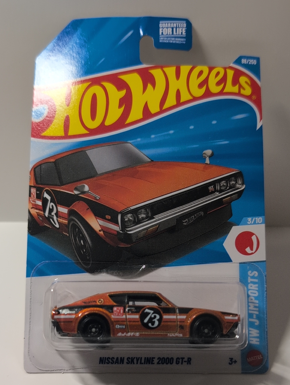 Hot Wheels Nissan Skyline 2000 GT-R HW J- Imports Brown Mattel NEW Ships In Box